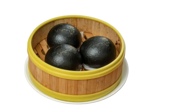 B1. 至尊黄金流沙包 / Steamed Salty Dog Egg Yolk Custard Bun